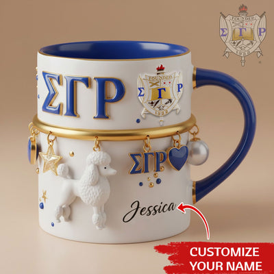 PREMIUM MUG HanNN DBD SGR 1612252