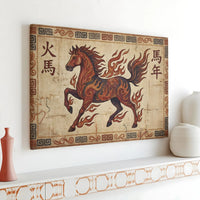 Fire Horse Wall Art | Chinese Zodiac Year of the Horse Canvas | Premium Gallery Wrap Decor | Symbolic Asian Astrology Home Gift